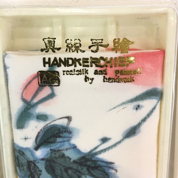 5 Vintage Silk & Embroidered Handkerchief  Hanky New In Package Travel Souvenir - Picture 6 of 6